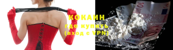 круглые Богданович