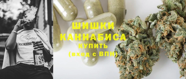 ECSTASY Верхнеуральск